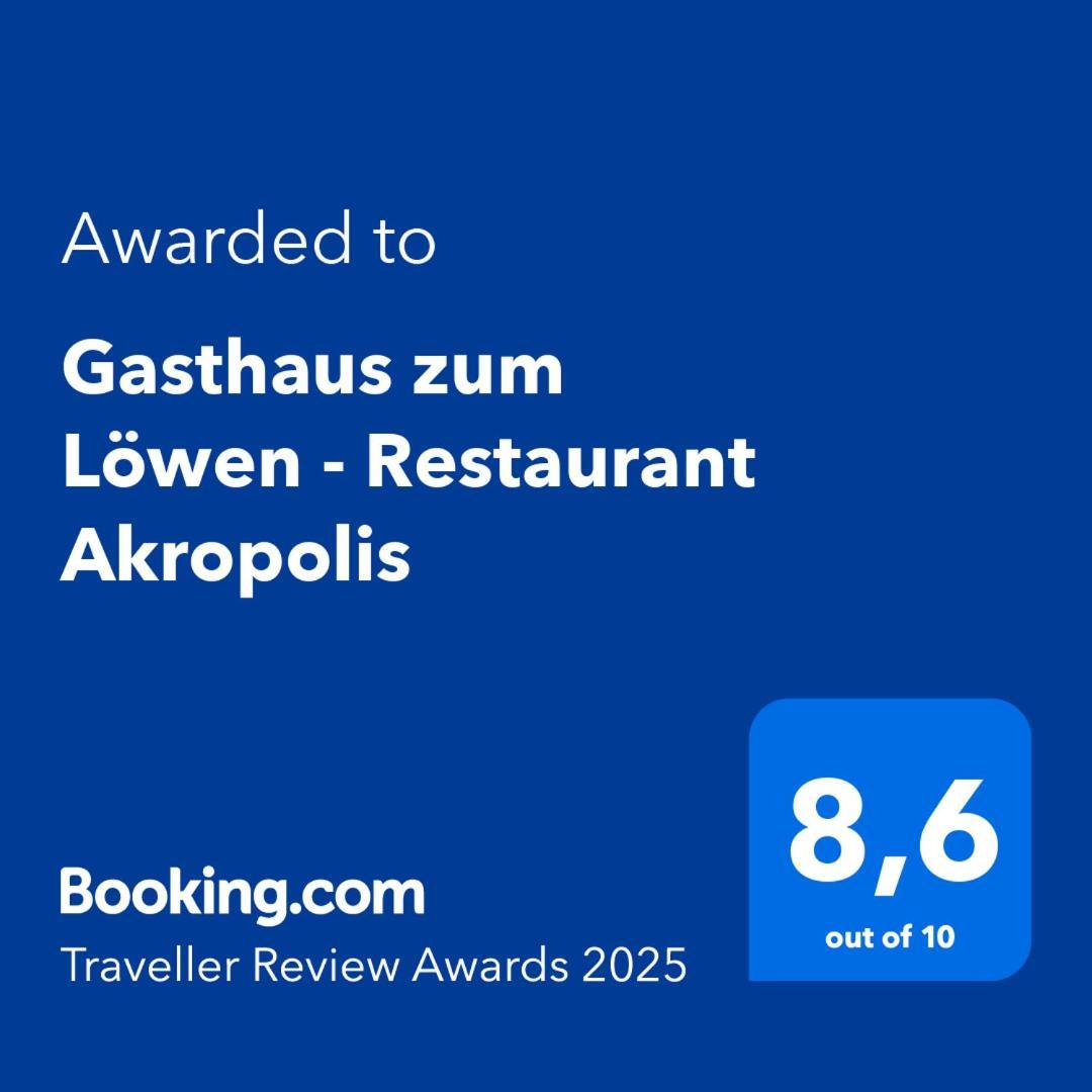 Gasthaus Zum Loewen - Restaurant Akropolis ハウザッハ エクステリア 写真